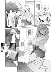 第6頁圖