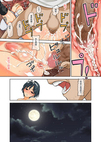 第18頁圖