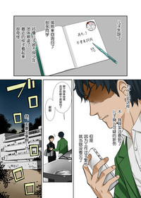 第2頁圖