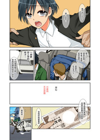 第38頁圖