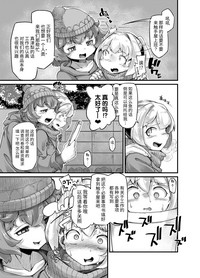 第10頁圖
