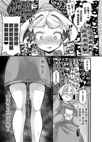 第18頁圖