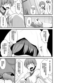 第6页图