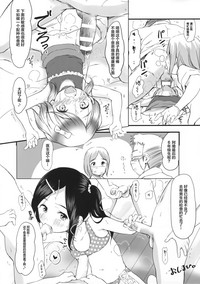 第18頁圖