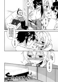 第6页图