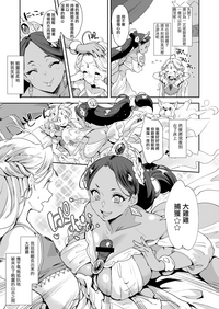 第6页图