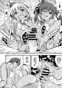 第10頁圖