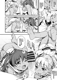 第6頁圖
