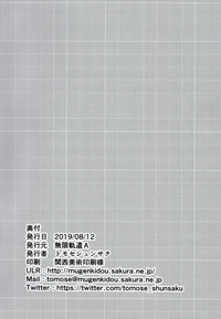 第26页图