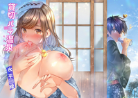 第2页图
