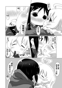 第10页图