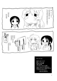 第30页图