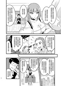 第22页图