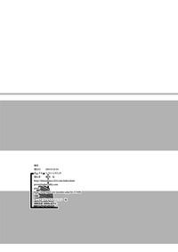 第26页图