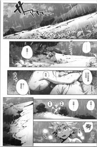 第102页图