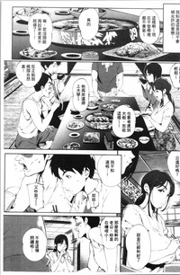 第10页图