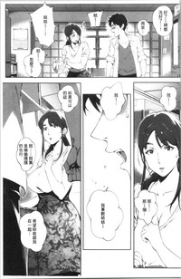 第14页图