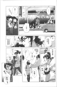 第158页图
