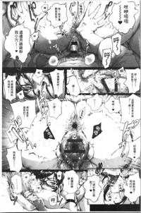 第178页图