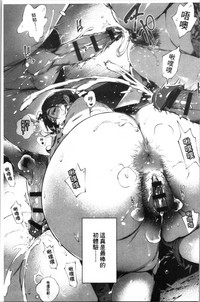 第26页图