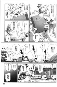 第46页图