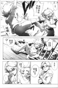 第78页图