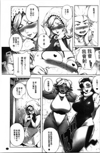 第90页图