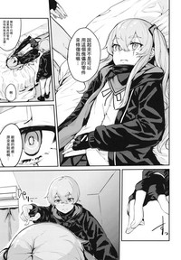 第10页图