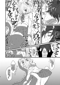 第10頁圖