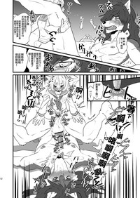 第14頁圖