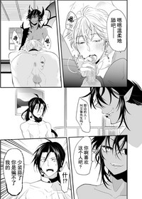 第14页图