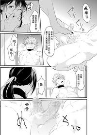 第22页图