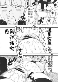 第22頁圖