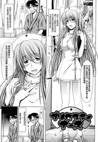 第118頁圖