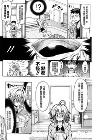 第166頁圖