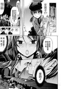 第190頁圖