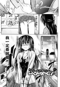 第30頁圖