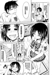 第54頁圖