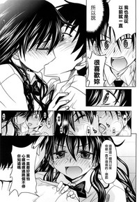 第82頁圖