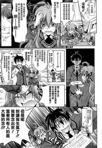第94頁圖