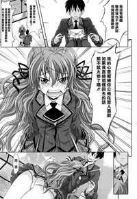 第98頁圖
