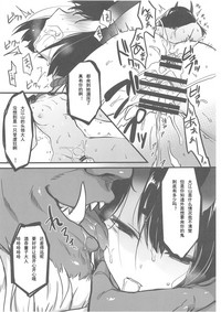 第18页图