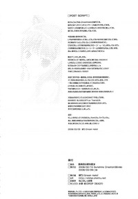 第22页图