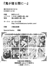 第22頁圖