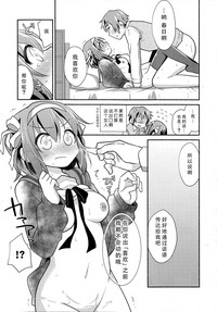 第10頁圖