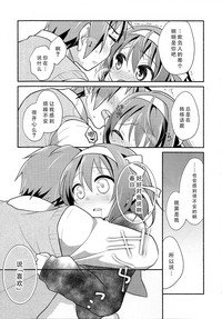 第14頁圖