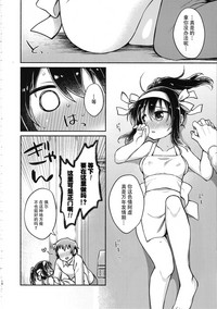 第10页图