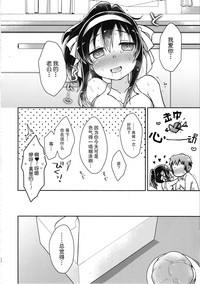 第26页图