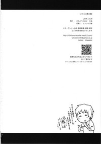 第30页图