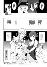 第22頁圖